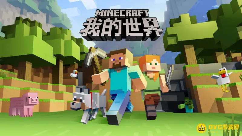 《我的世界》穿透附魔书有什么用？