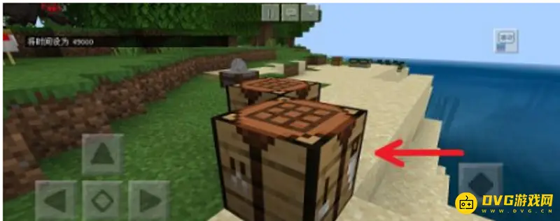 《我的世界》雕刻南瓜怎么做？