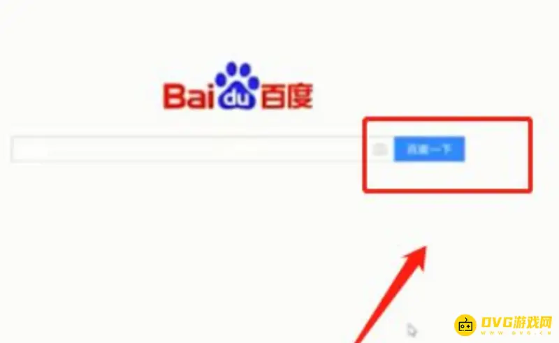 《我的世界》电脑版如何下载？