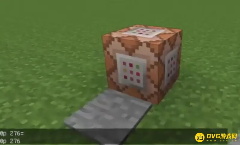 《我的世界》崩服代码是哪个？