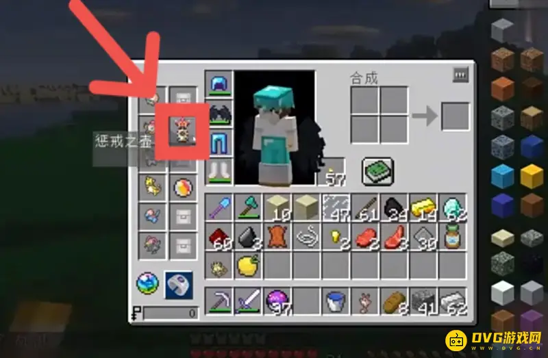 《我的世界》神奇宝贝胡帕怎么改变形态？