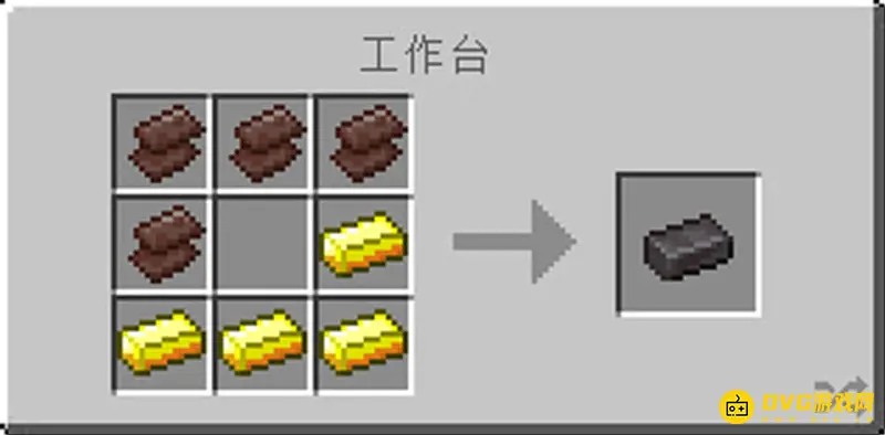 《我的世界》中下界合金锭怎么获得？