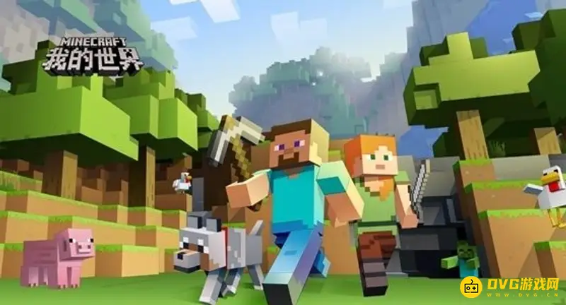 我的世界国际版服务器怎么创建-国际版服务器的创建流程