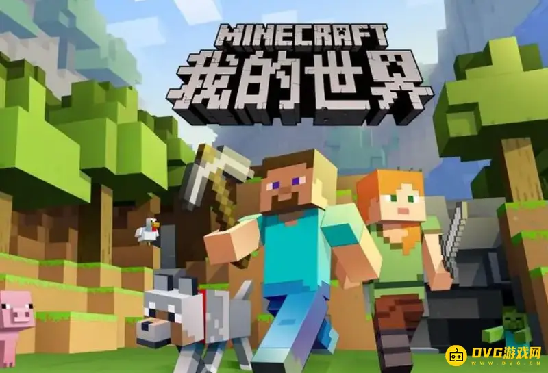 《我的世界》钢铁侠模组怎么联动主包？