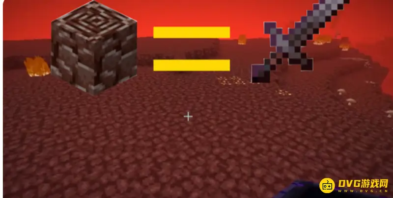 《我的世界》远古残骸有什么用？