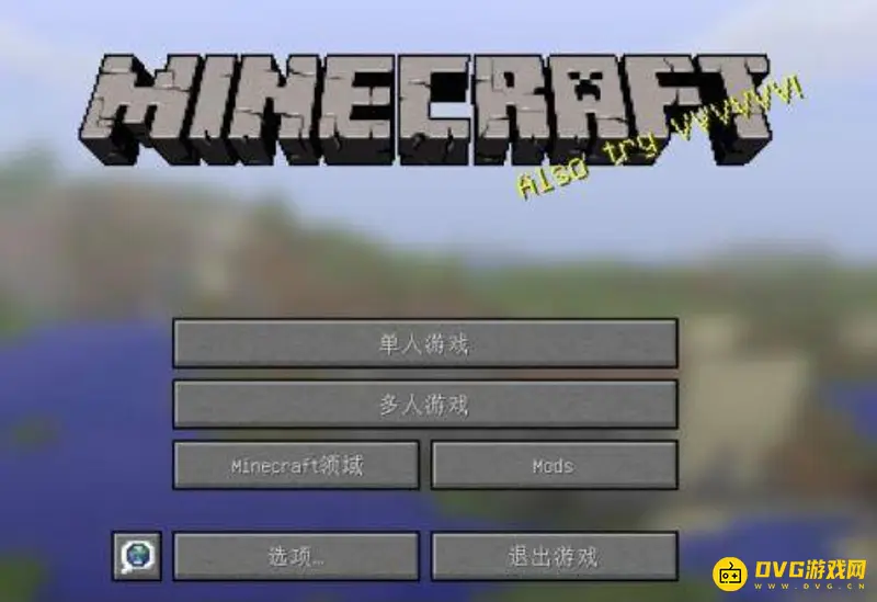 《我的世界》如何快速找到地狱要塞？