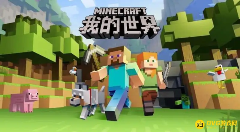 《我的世界》吸血鬼怎么升级？