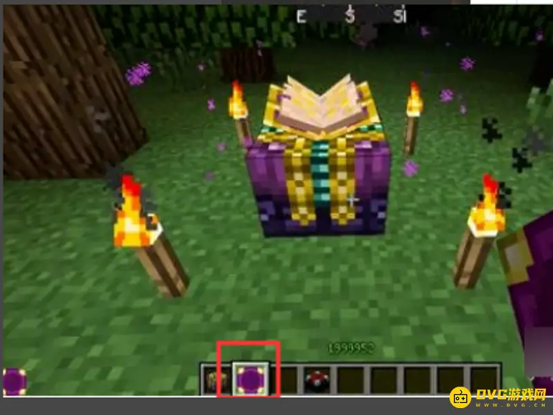 《我的世界》怎么附魔32767级？