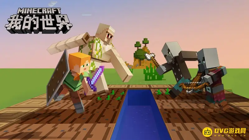 《我的世界》如何获得npc的蛋？