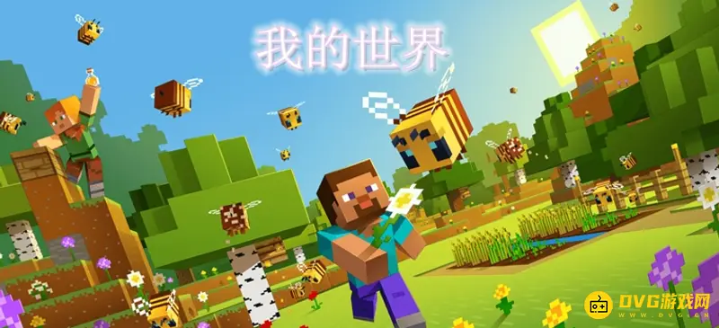 我的世界拔刀剑实用五刀盘点-最值得拥有的MC武器推荐