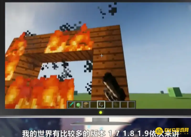 我的世界屏障怎么获得-各版本获得屏障的方法