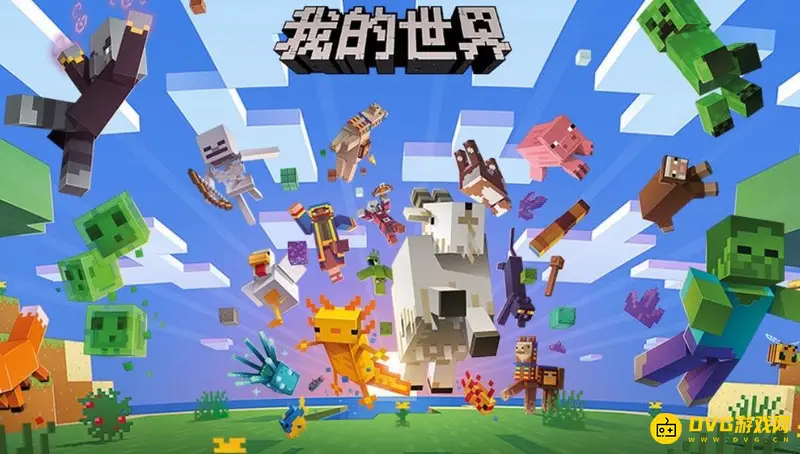 《我的世界》机械动力模组怎么玩？