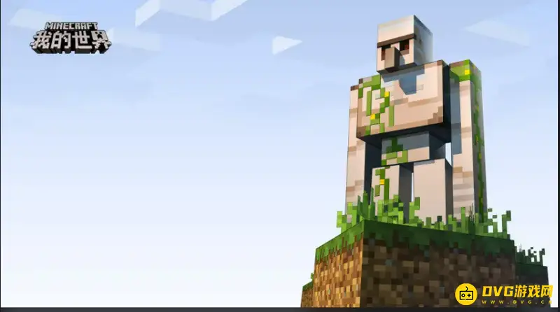 《我的世界》神奇宝贝梦妖在哪里刷？