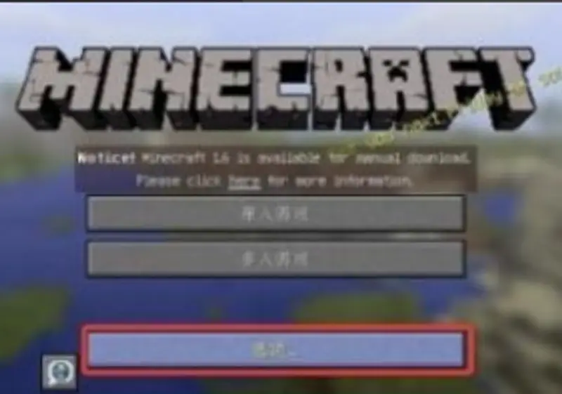 我的世界神奇宝贝mega进化方法详解-如何让宝可梦实现超进化