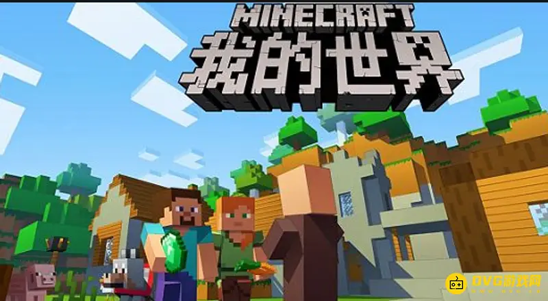 我的世界神奇宝贝岩狗狗怎么进化-如何获得黄昏形态鬃岩狼人