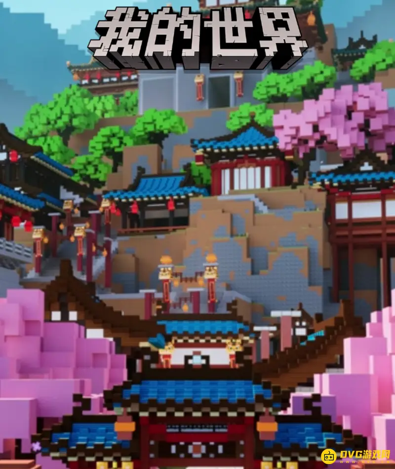 我的世界jei怎么关闭-JEI关闭的方法