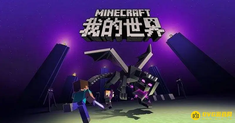 我的世界血族祭坛怎么搭建-血族祭坛的具体搭建流程