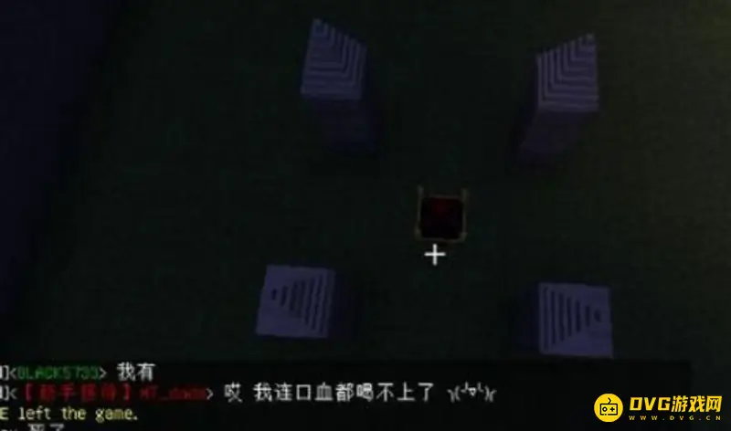 《我的世界》血族怎么升级？