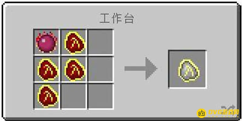 《我的世界》暗物质怎么做？