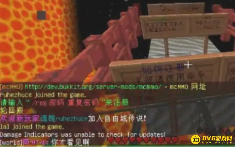 我的世界服务器怎么改密码-详细密码修改流程解析