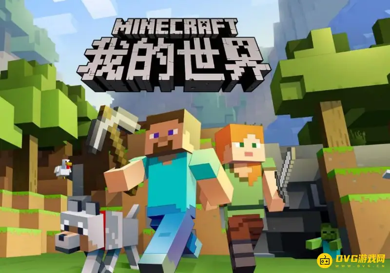 《我的世界》屏幕上面显示物品名称的MOD叫什么？