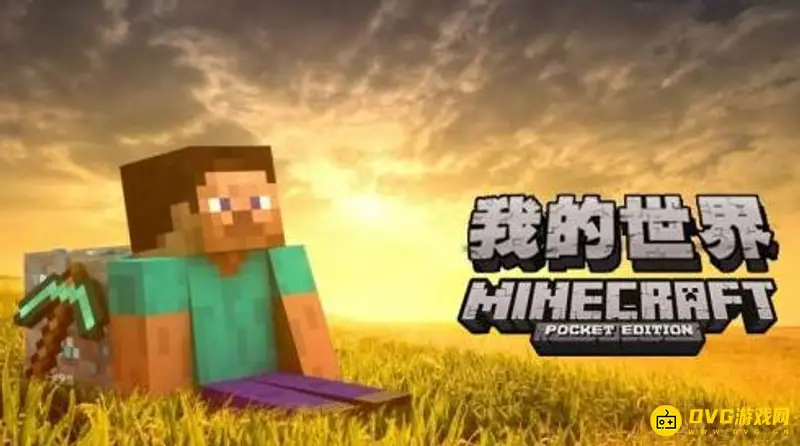 我的世界字幕指令设置方法-字幕显示操作教程