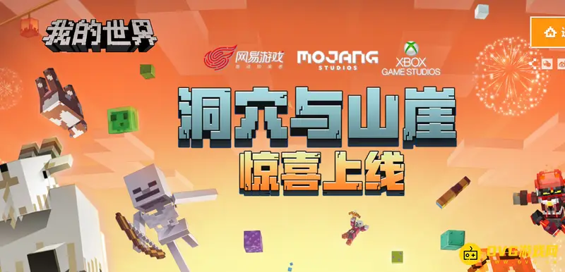 我的世界弓箭怎么使用-弓箭的使用方法