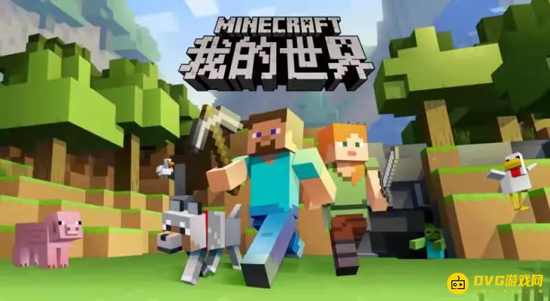 我的世界神奇宝贝透明铃铛怎么获得-详细解析透明铃铛作用