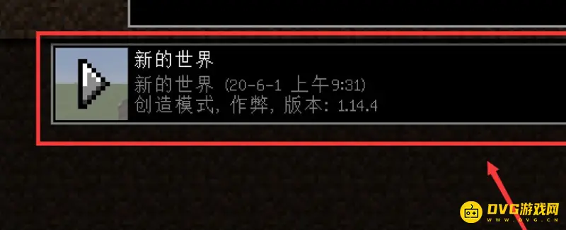 《我的世界》particle指令怎么用?