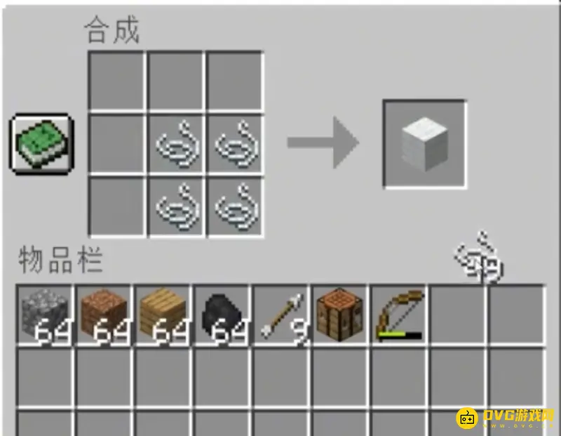 我的世界羊驼毛毯制作攻略-羊驼毛毯合成与使用方法