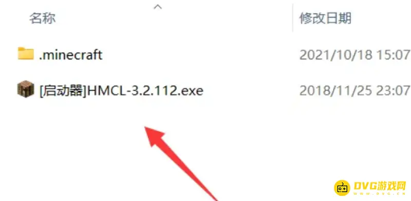 网易我的世界mod导入国际版教程-快速实现模组安装
