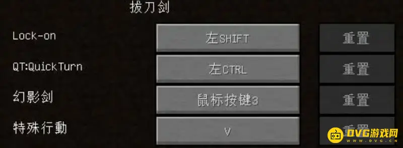 我的世界拔刀剑杀敌技巧-快速提升击杀数方法