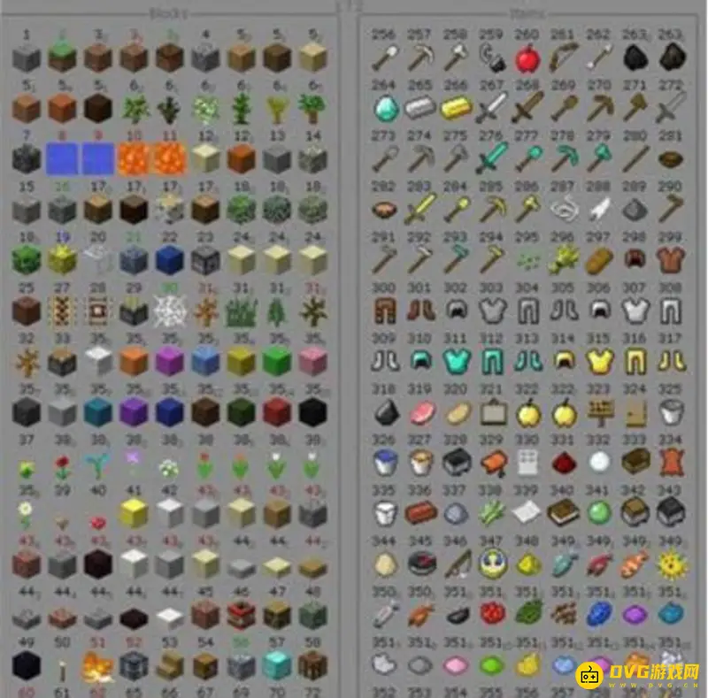 《我的世界》隐藏物品代码是多少？