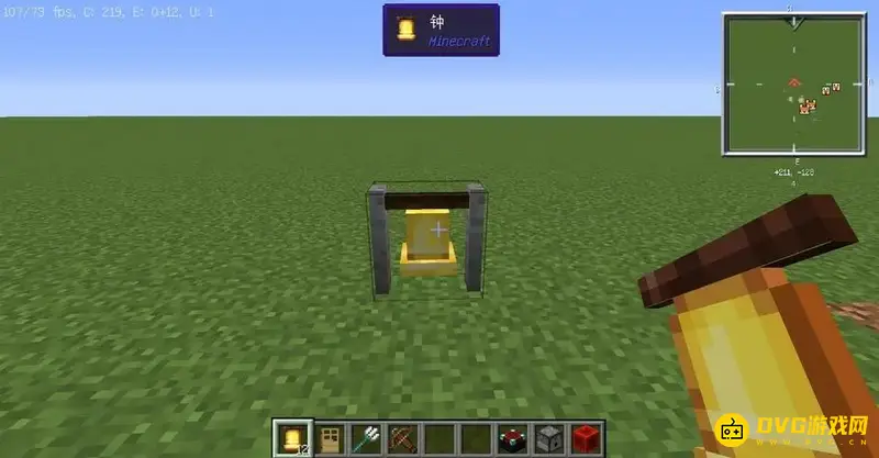 《我的世界》铃铛怎么合成？