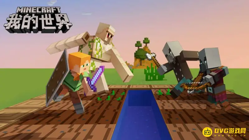 我的世界创造模式如何改为生存模式-模式切换操作详解