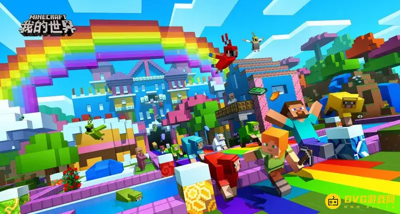 我的世界死亡榜怎么弄-死亡榜设置详细方法解析