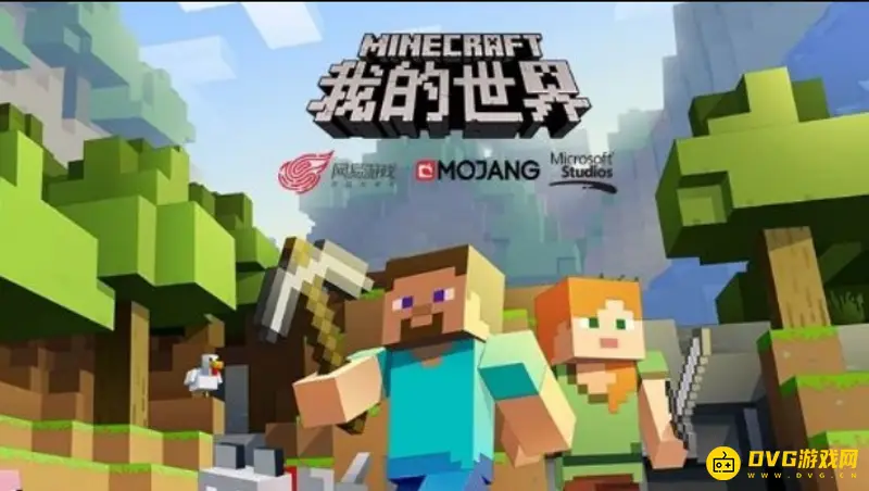 我的世界鲁伯特之泪怎么制作-鲁伯特之泪详细制作流程解析