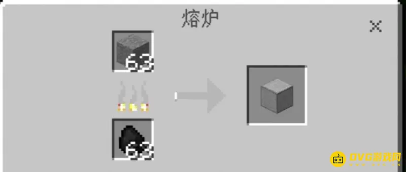 《我的世界》平滑石怎么获得？