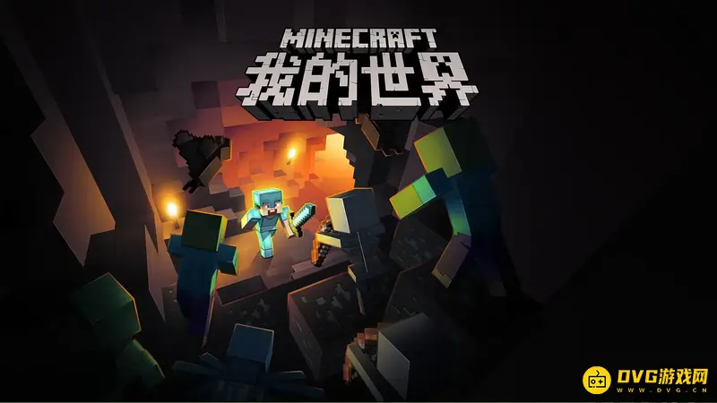 我的世界dream为什么叫松饼小队-团队名称由来解析