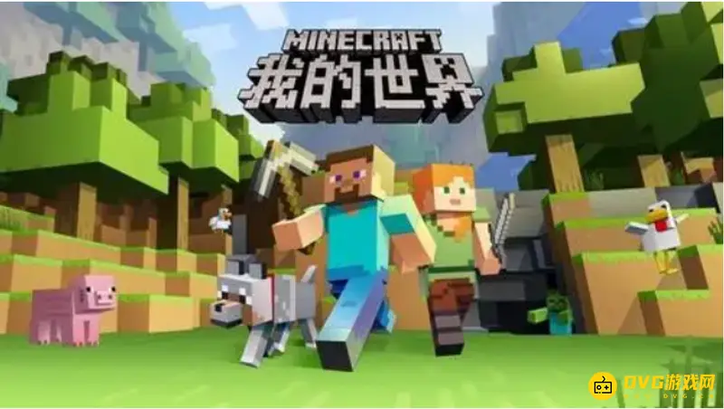 我的世界五大变态模组盘点-高难度挑战模组推荐