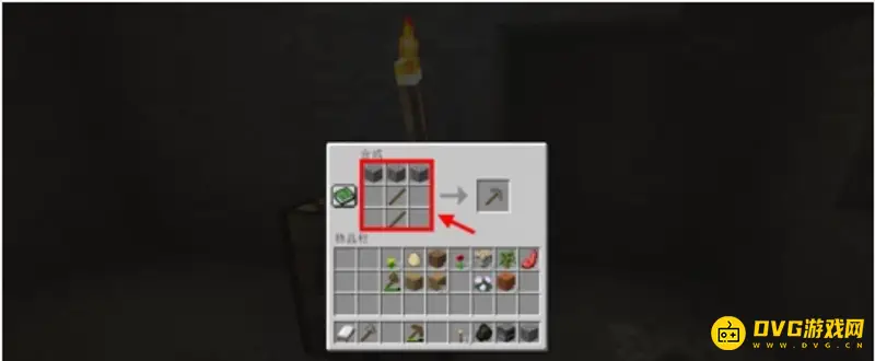 我的世界红石怎么挖-红石矿挖掘与工具选择指南