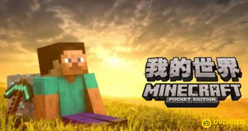 我的世界怎样在水下无限呼吸-在水下无限呼吸方法