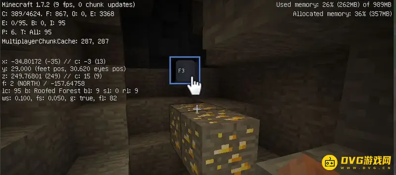 《我的世界》查看坐标快捷键是什么？