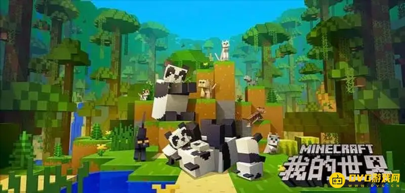 mc末地城堡怎么找？