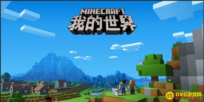 我的世界轮盘切换方法详解-触摸设备操作指南