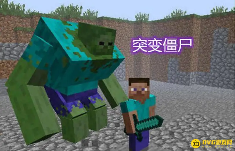 我的世界生物变异模组叫什么-突变生物mod全解析