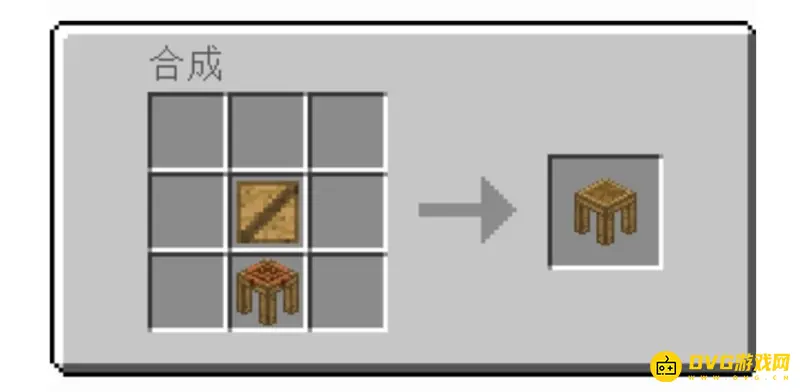 我的世界匠魂高级工具装配台制作方法-工具装配台合成攻略