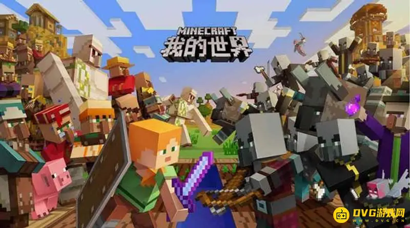 《我的世界》召唤末影龙指令是什么？