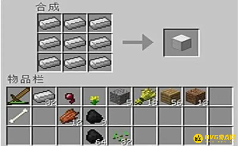 我的世界装备修复方法详解-怎么修复装备