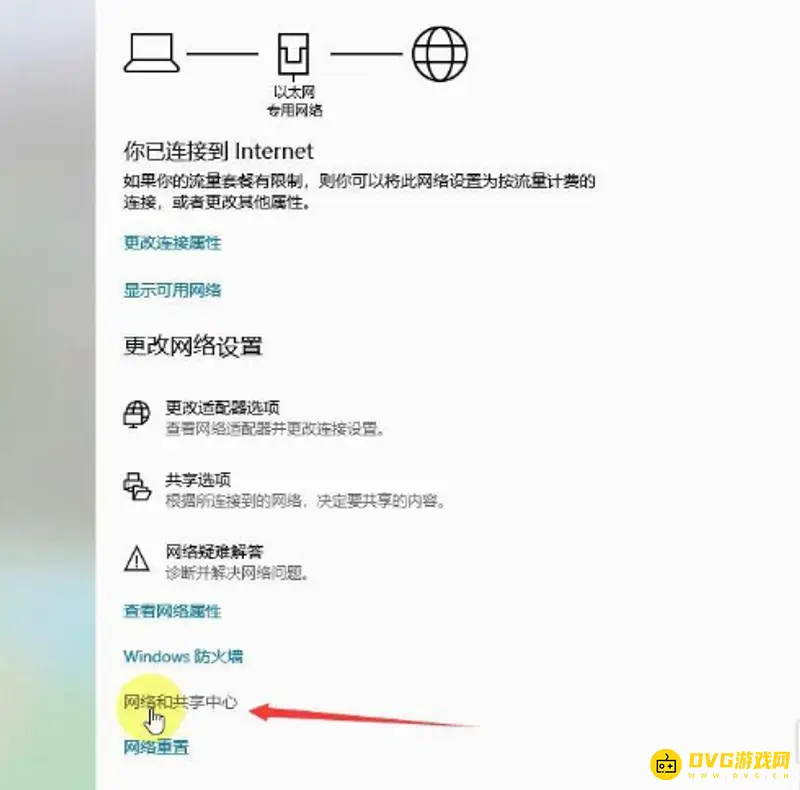 我的世界Java局域网联机找不到房间原因-解决方法与设置技巧